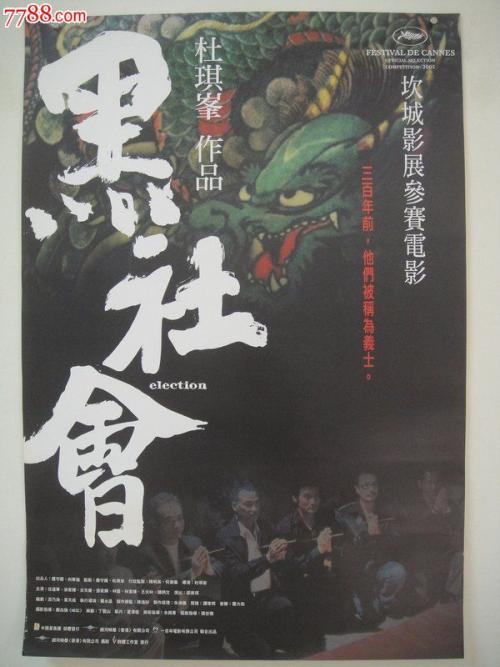 圣约翰大学文凭办理